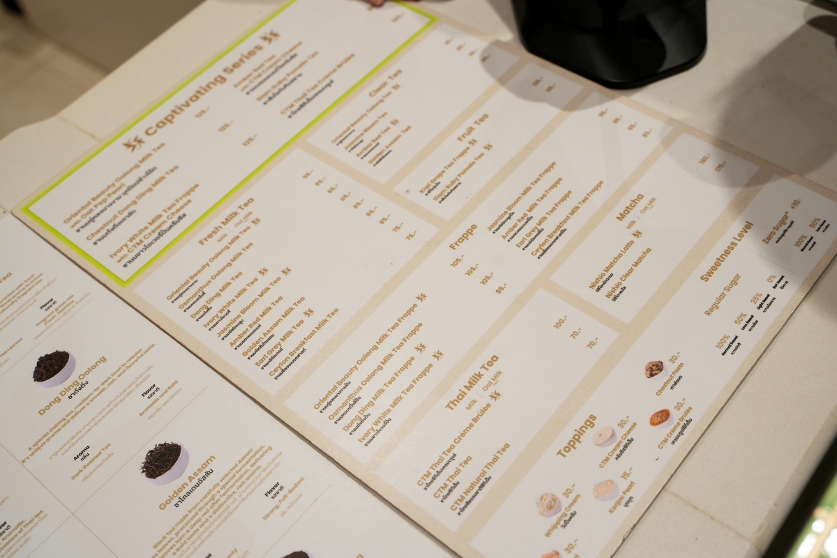 【曼谷美食】CTM – 可能是泰國最強的手搖茶飲專門店!使用本土精選茶葉現萃,全泰唯一一間開在Dusit Central Park - 第14張圖