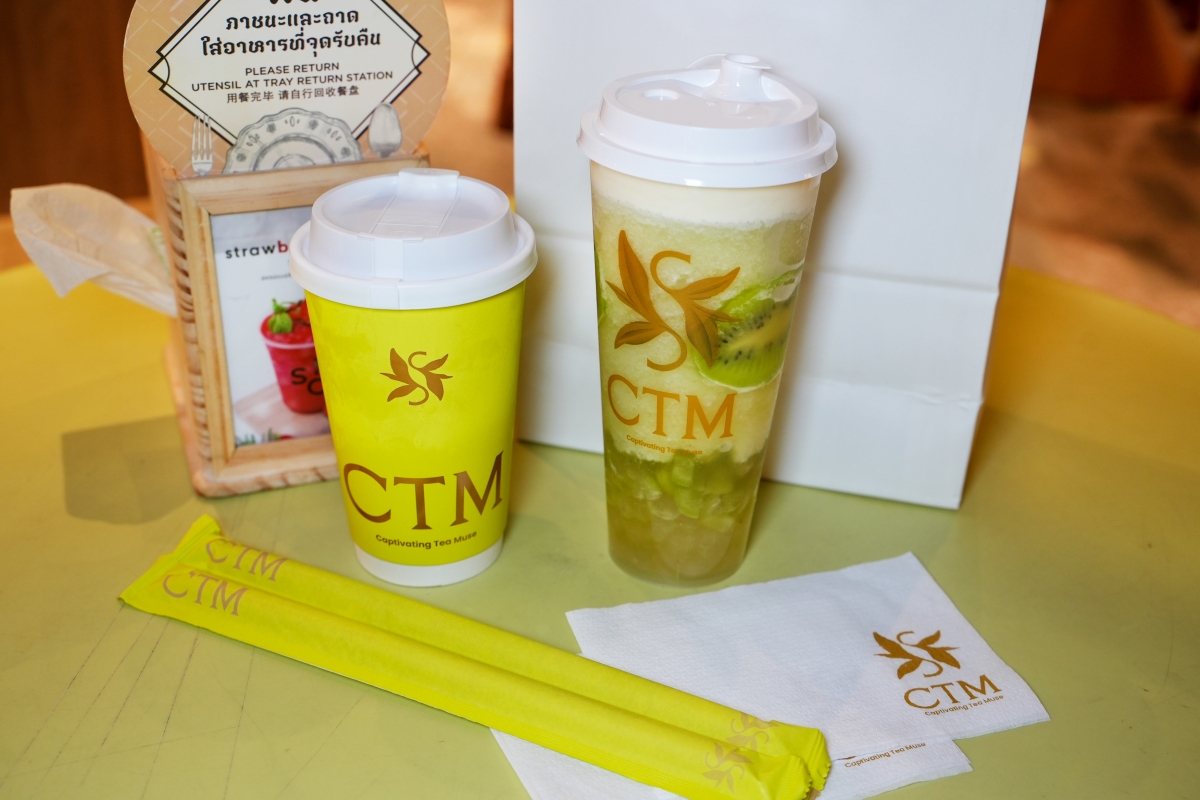 【曼谷美食】CTM – 可能是泰國最強的手搖茶飲專門店!使用本土精選茶葉現萃,全泰唯一一間開在Dusit Central Park - 第19張圖