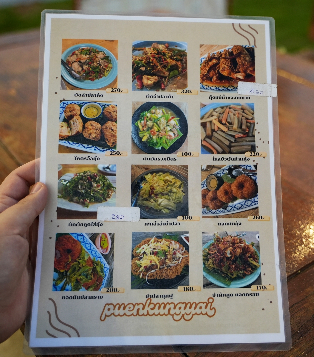 【大城府美食】Big Shrimp Gun – 大城府很接地氣的河畔露天海鮮餐廳，黑胡椒炒河蝦肉多又夠味，還吃得到打拋田雞肉！