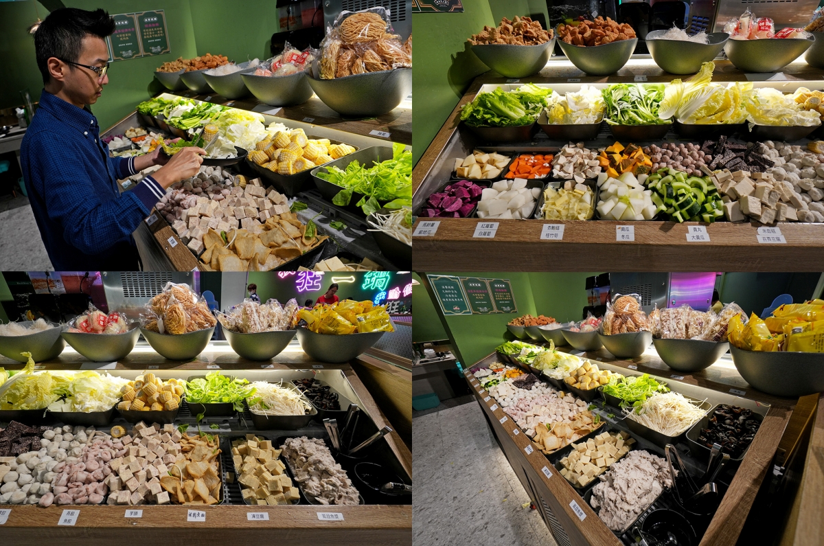 【西門町美食】狂一鍋 – 新台式火鍋第 1 品牌！全台全天候不限時火鍋 / 「超值狂享鍋」299 元起 / 蔬食自助吧吃到飽