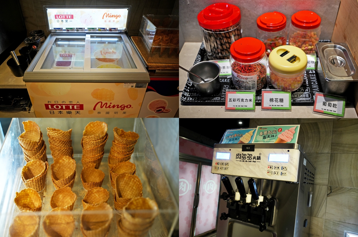 【中壢美食】肉多多 – 全台 全天候 平假日不限時! 輕量級套餐299 元起， 蔬食自助吧吃到飽，CP值超高！(西門店/淡水店例假日除外)