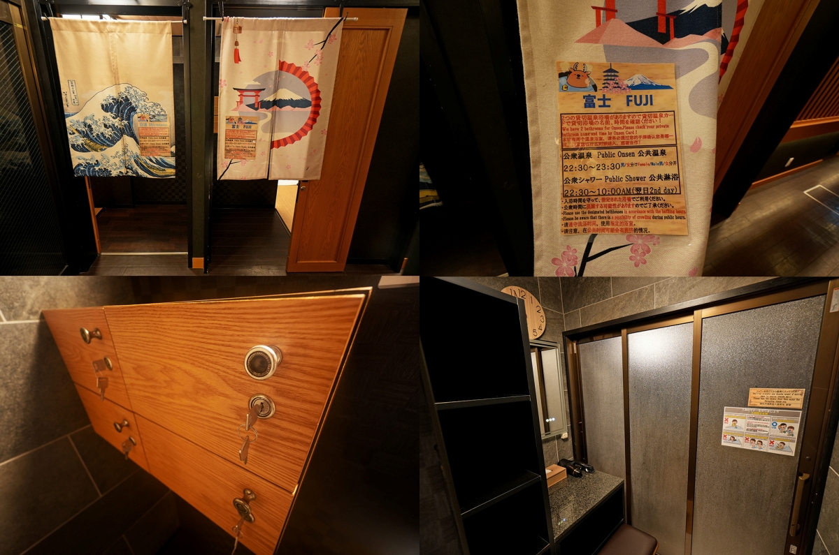 【奈良住宿】奈良旅館 東鹿庭 – 奈良知名景點猿澤池附近的平價溫泉旅宿，榻榻米和式房型很溫馨，每房每日可包場40分鐘公共溫泉浴場