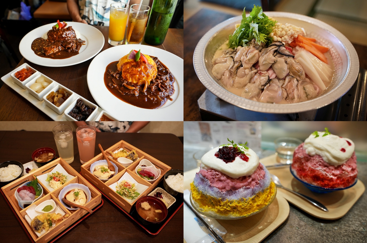 【奈良住宿】奈良旅館 東鹿庭 – 奈良知名景點猿澤池附近的平價溫泉旅宿，榻榻米和式房型很溫馨，每房每日可包場40分鐘公共溫泉浴場