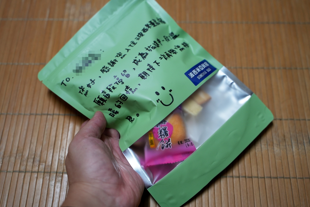 【花蓮住宿】波西米亞民宿 – 河景與海景都盡收眼底的景觀民宿，有220坪私人花園、戲水池、魚池，鄰近東大門夜市與南濱、北濱公園