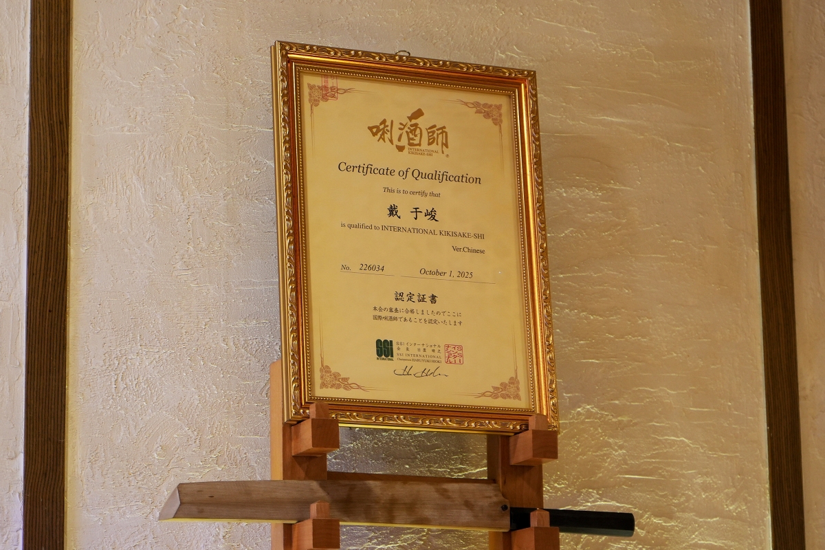 【桃園美食】本壽司無菜單料理 – 在地老饕們大推的日式無菜單料理餐廳，食材嚴選、手法細膩，是慶生、約會、聚餐的好選擇！