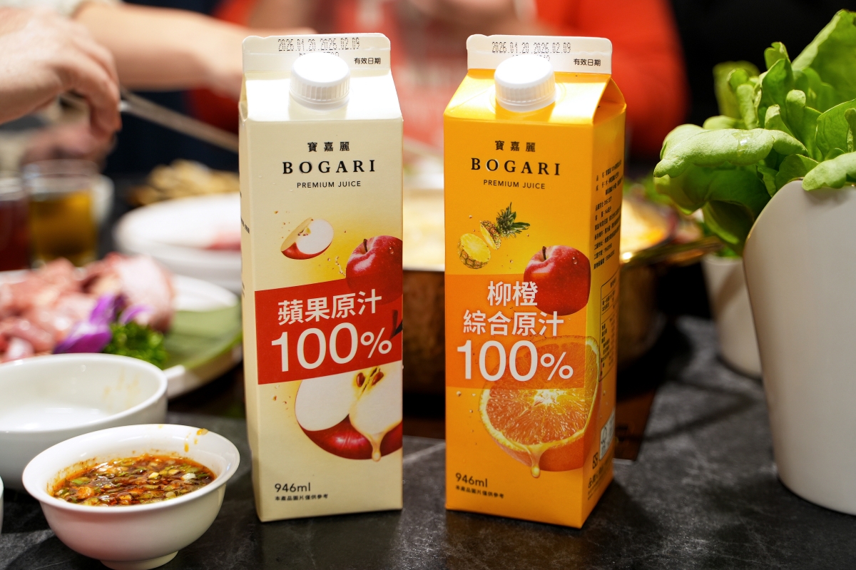 【大稻埕美食】老撈麻辣鍋 x 順天外科醫院・大稻埕店 – 連AI教父黃仁勳都二度光顧的神級麻辣鍋分店新開幕！快來大啖鍋物、拍網美照吧～