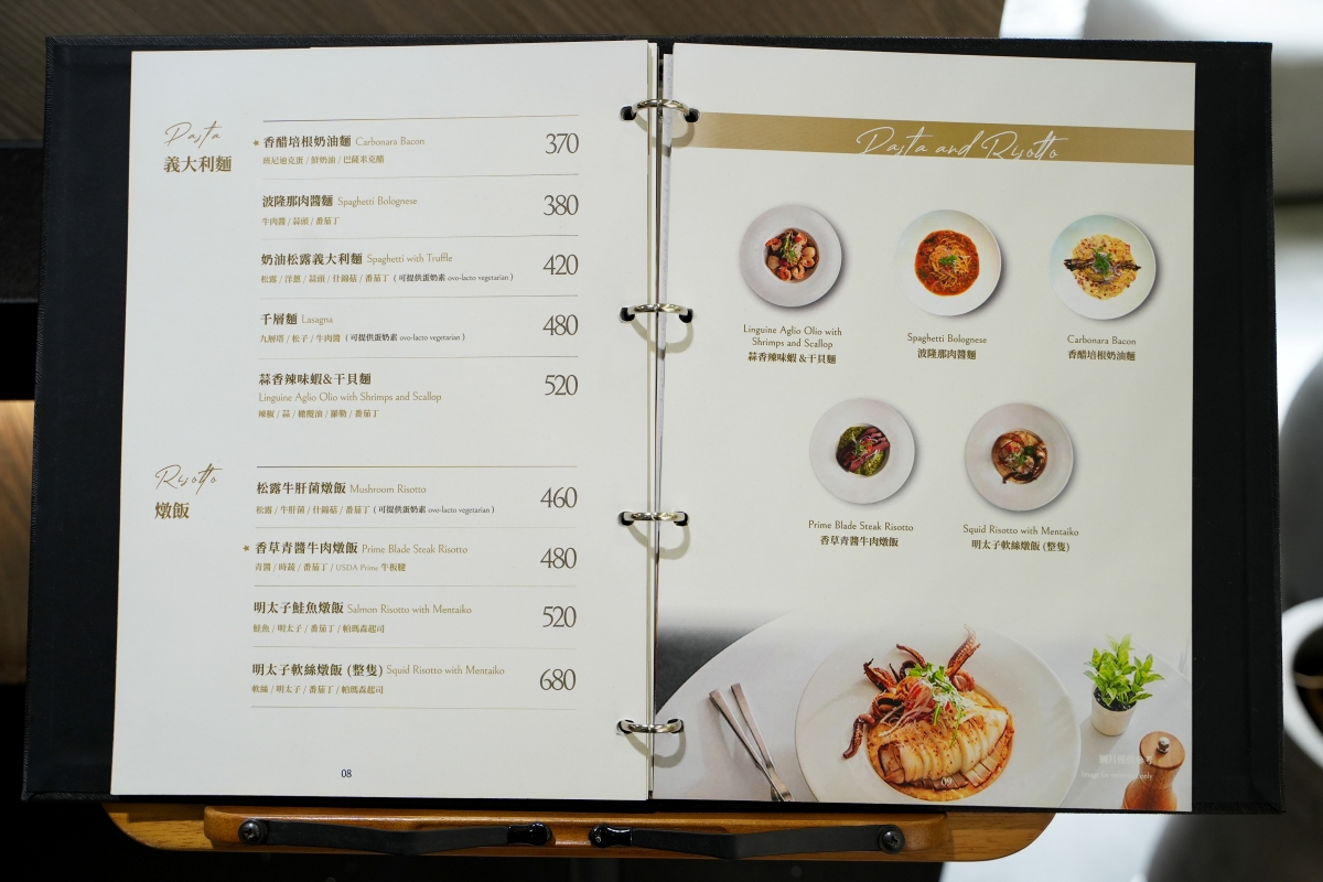 【大園住宿推薦】青埔商旅 – 離機場車程僅15分鐘的超高CP值商旅!早餐自助吧種類多元又有水準,豪華雙人房還有浴缸可邊賞景邊泡澡 - 第6張圖 【大園住宿推薦】青埔商旅 – 離機場車程僅15分鐘的超高CP值商旅!早餐自助吧種類多元又有水準,豪華雙人房還有浴缸可邊賞景邊泡澡