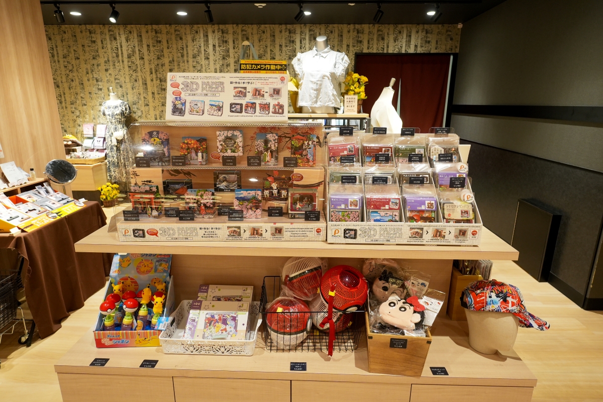 【大阪景點】空庭溫泉 – 全關西最大的溫泉主題設施！可換上好看的浴衣暢遊日式空中庭園、室內商店街，還有多種湯池可爽爽泡湯～♪