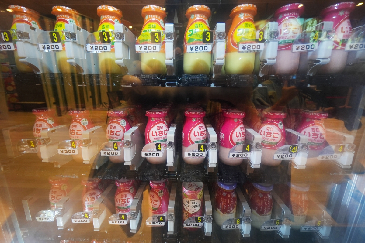 【大阪景點】空庭溫泉 – 全關西最大的溫泉主題設施！可換上好看的浴衣暢遊日式空中庭園、室內商店街，還有多種湯池可爽爽泡湯～♪