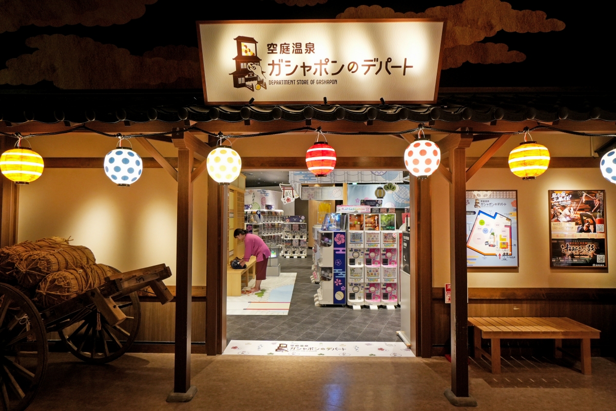 【大阪景點】空庭溫泉 – 全關西最大的溫泉主題設施！可換上好看的浴衣暢遊日式空中庭園、室內商店街，還有多種湯池可爽爽泡湯～♪