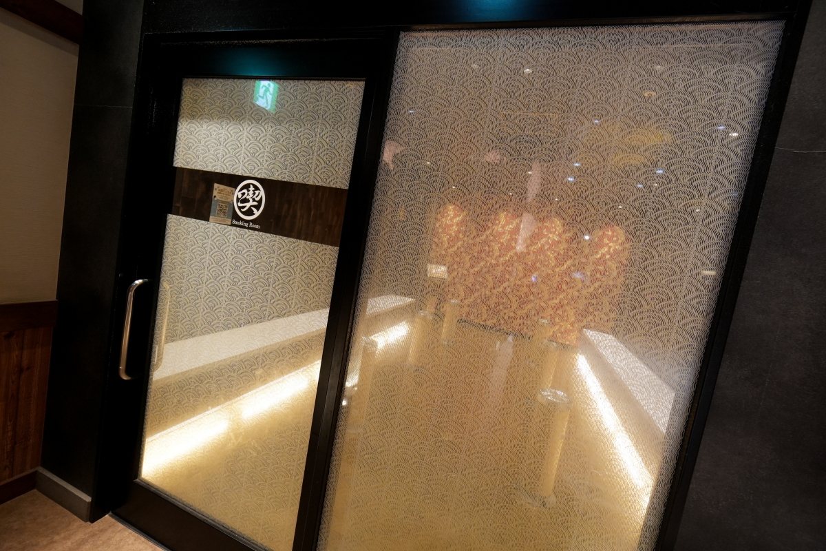 【大阪景點】空庭溫泉 – 全關西最大的溫泉主題設施！可換上好看的浴衣暢遊日式空中庭園、室內商店街，還有多種湯池可爽爽泡湯～♪