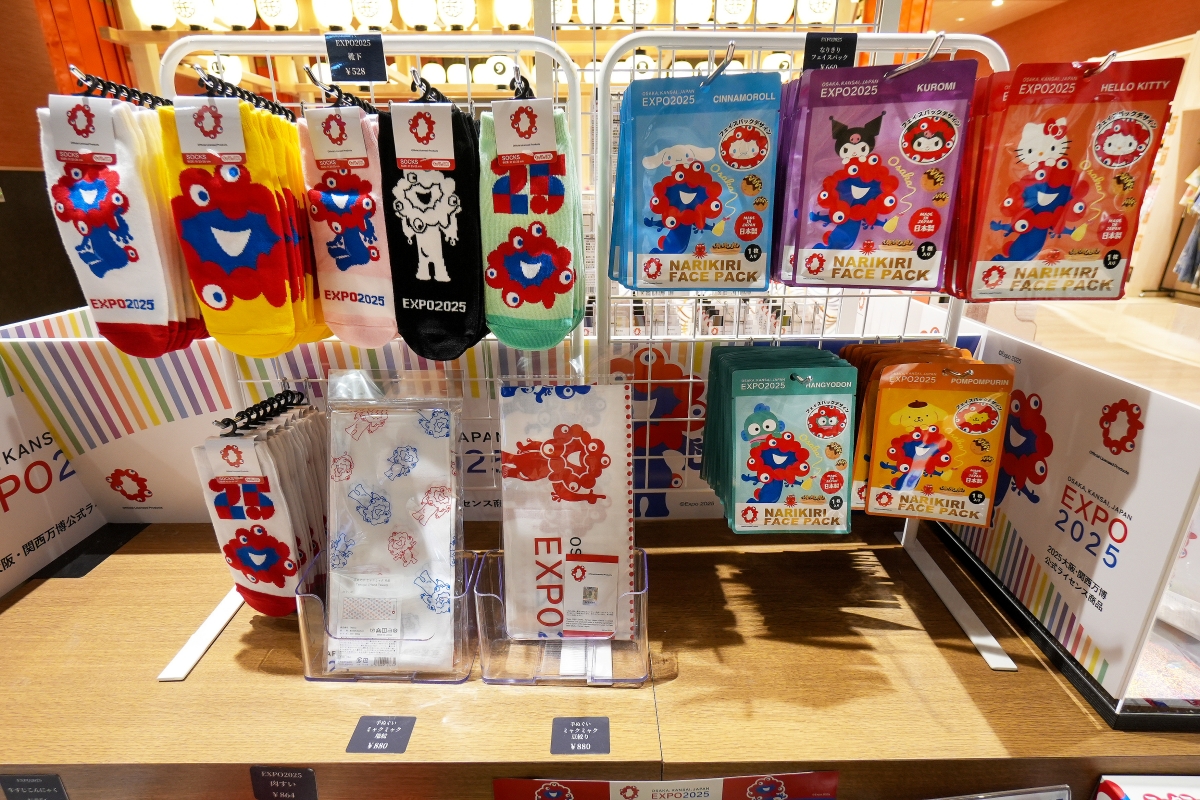 【大阪景點】空庭溫泉 – 全關西最大的溫泉主題設施！可換上好看的浴衣暢遊日式空中庭園、室內商店街，還有多種湯池可爽爽泡湯～♪