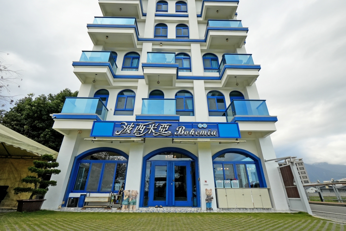 【花蓮住宿】波西米亞民宿 – 河景與海景都盡收眼底的景觀民宿，有220坪私人花園、戲水池、魚池，鄰近東大門夜市與南濱、北濱公園