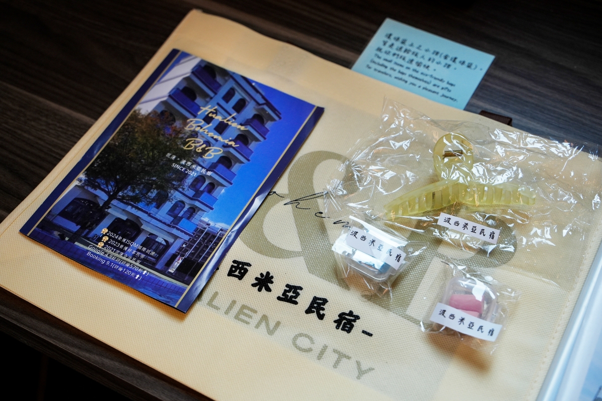 【花蓮住宿】波西米亞民宿 – 河景與海景都盡收眼底的景觀民宿，有220坪私人花園、戲水池、魚池，鄰近東大門夜市與南濱、北濱公園