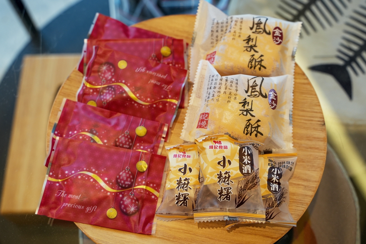 【花蓮住宿】波西米亞民宿 – 河景與海景都盡收眼底的景觀民宿，有220坪私人花園、戲水池、魚池，鄰近東大門夜市與南濱、北濱公園