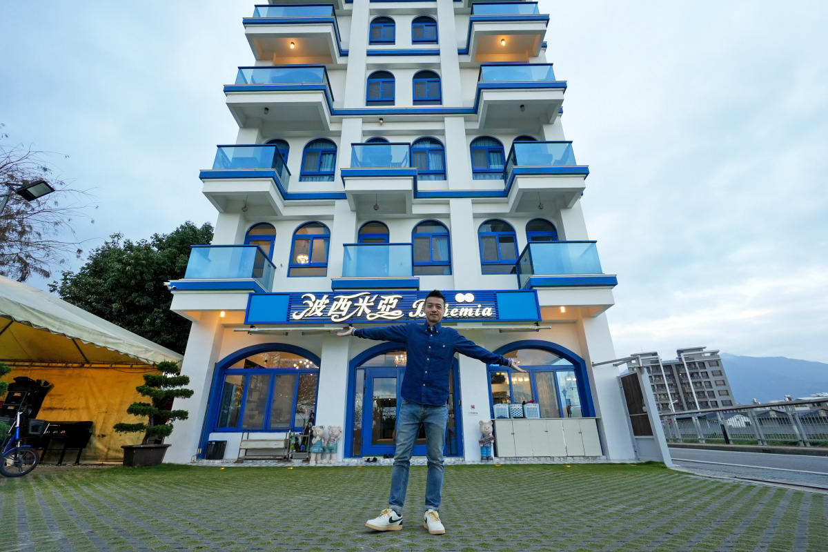 【花蓮住宿】波西米亞民宿 – 河景與海景都盡收眼底的景觀民宿，有220坪私人花園、戲水池、魚池，鄰近東大門夜市與南濱、北濱公園