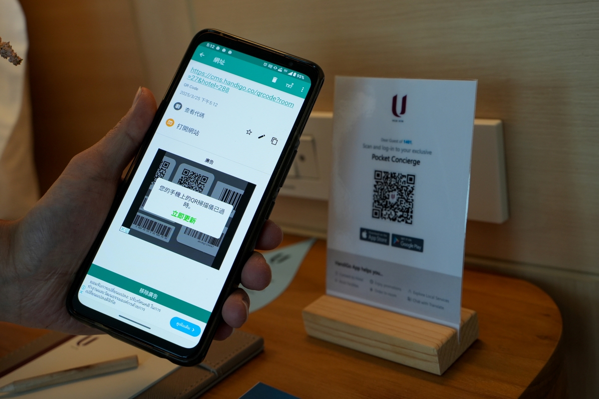 【七岩住宿】U Hua Hin – 老錢強力推薦的華欣、七岩平價濱海五星級渡假飯店首選！出門就是秘境風沙洲，早餐想在哪吃都可以～♪