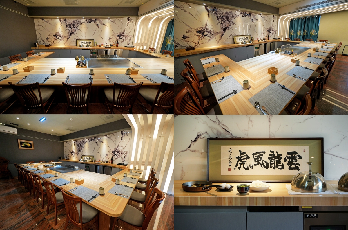 【桃園青埔美食】海童鐵板料亭 – 青埔高質感無菜單鐵板料理推出新菜單!1680元可嚐到龍蝦兩吃、鐵板牛小排等十品精緻好料 - 第4張圖 【桃園青埔美食】海童鐵板料亭 – 青埔高質感無菜單鐵板料理推出新菜單!1680元可嚐到龍蝦兩吃、鐵板牛小排等十品精緻好料