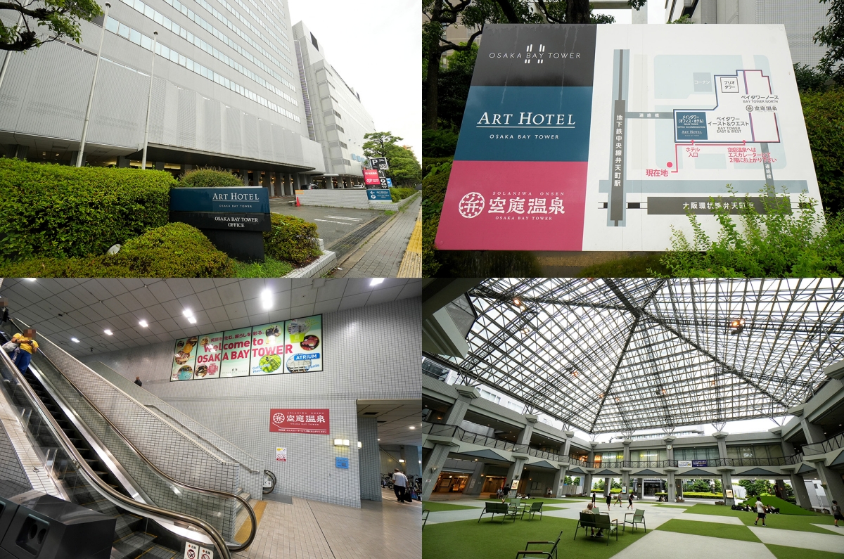 【大阪景點】空庭溫泉 – 全關西最大的溫泉主題設施！可換上好看的浴衣暢遊日式空中庭園、室內商店街，還有多種湯池可爽爽泡湯～♪