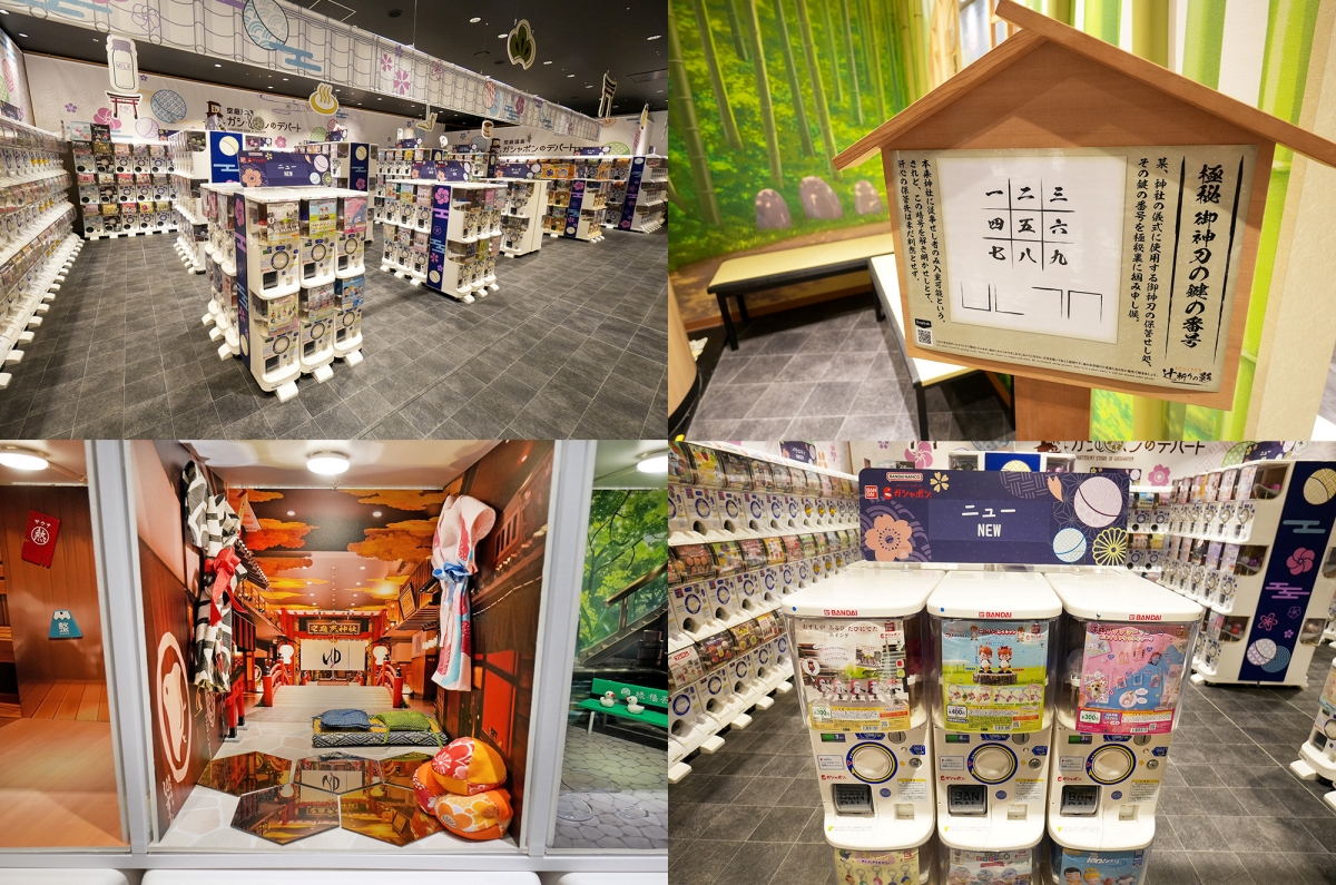 【大阪景點】空庭溫泉 – 全關西最大的溫泉主題設施！可換上好看的浴衣暢遊日式空中庭園、室內商店街，還有多種湯池可爽爽泡湯～♪