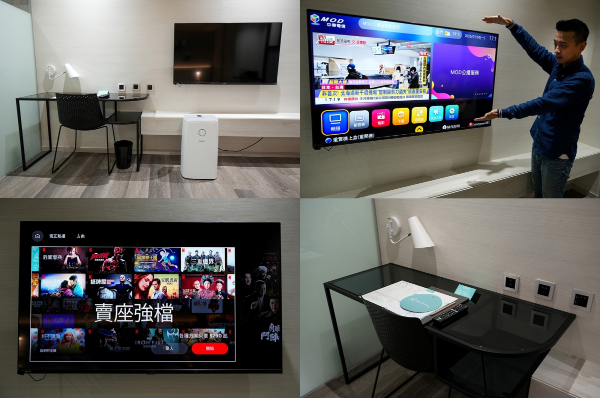 【大園住宿推薦】青埔商旅 – 離機場車程僅15分鐘的超高CP值商旅!早餐自助吧種類多元又有水準,豪華雙人房還有浴缸可邊賞景邊泡澡 - 第15張圖 【大園住宿推薦】青埔商旅 – 離機場車程僅15分鐘的超高CP值商旅!早餐自助吧種類多元又有水準,豪華雙人房還有浴缸可邊賞景邊泡澡