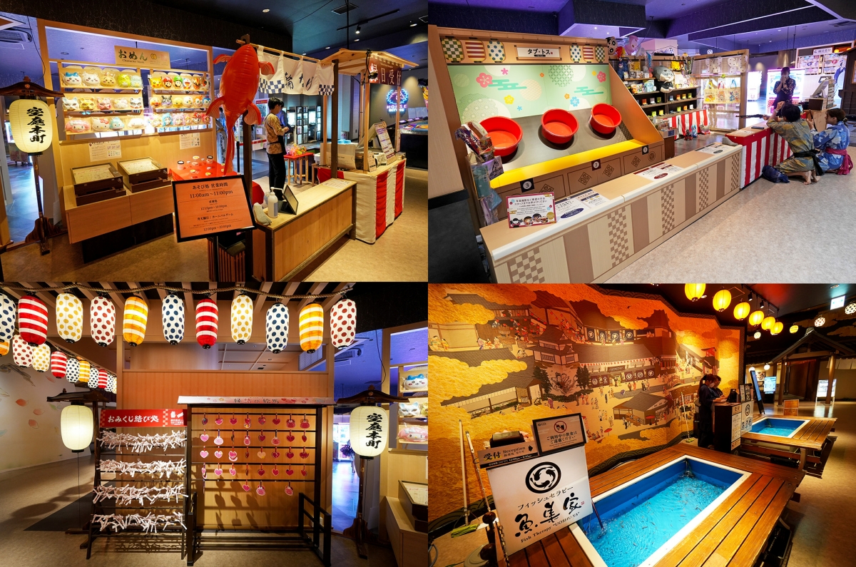 【大阪景點】空庭溫泉 – 全關西最大的溫泉主題設施！可換上好看的浴衣暢遊日式空中庭園、室內商店街，還有多種湯池可爽爽泡湯～♪