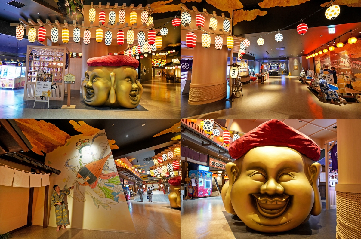 【大阪景點】空庭溫泉 – 全關西最大的溫泉主題設施！可換上好看的浴衣暢遊日式空中庭園、室內商店街，還有多種湯池可爽爽泡湯～♪