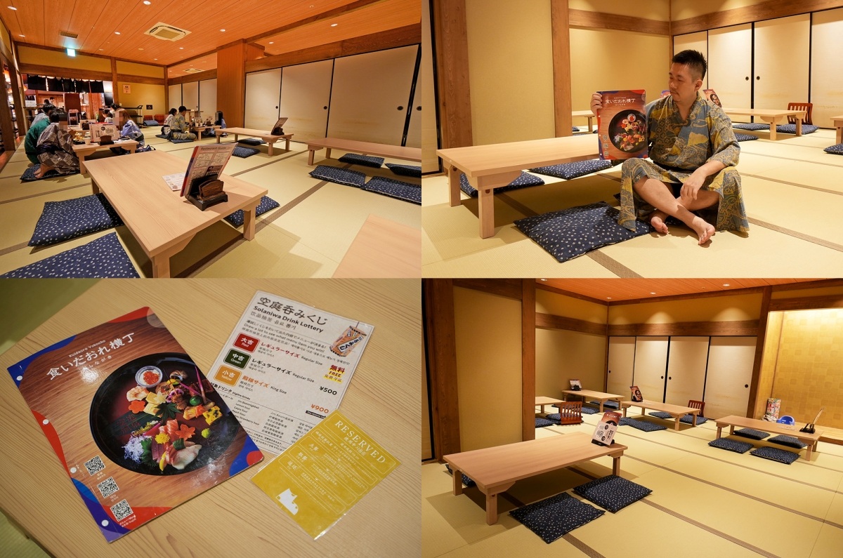 【大阪景點】空庭溫泉 – 全關西最大的溫泉主題設施！可換上好看的浴衣暢遊日式空中庭園、室內商店街，還有多種湯池可爽爽泡湯～♪