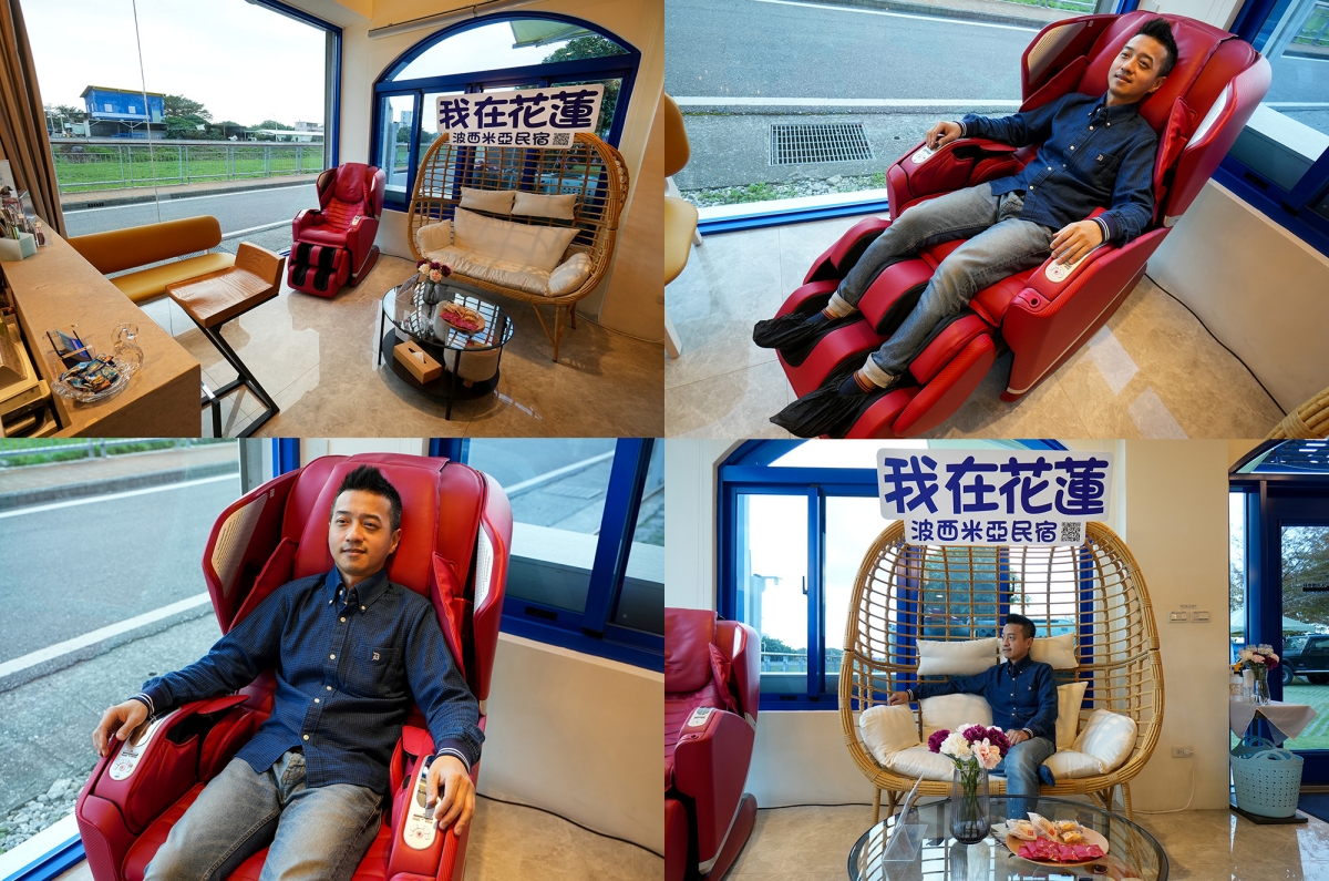 【花蓮住宿】波西米亞民宿 – 河景與海景都盡收眼底的景觀民宿，有220坪私人花園、戲水池、魚池，鄰近東大門夜市與南濱、北濱公園