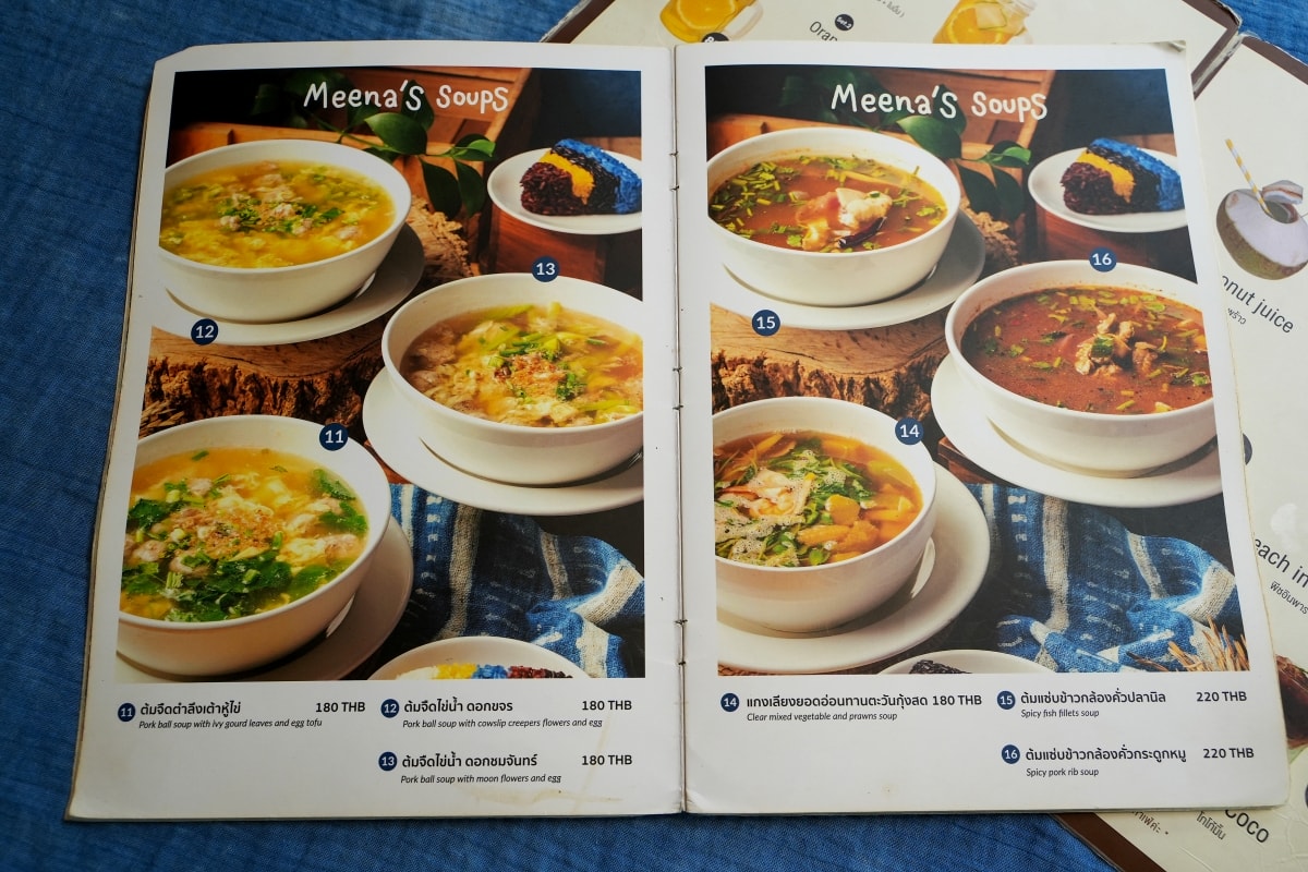 【清邁美食】Meena Rice Based Cuisine – 雨樹市集旁的米其林推薦餐廳,天然食材染色的五色米飯和米粉炸蝦是必點品項! - 第18張圖 【清邁美食】Meena Rice Based Cuisine – 雨樹市集旁的米其林推薦餐廳,天然食材染色的五色米飯和米粉炸蝦是必點品項!