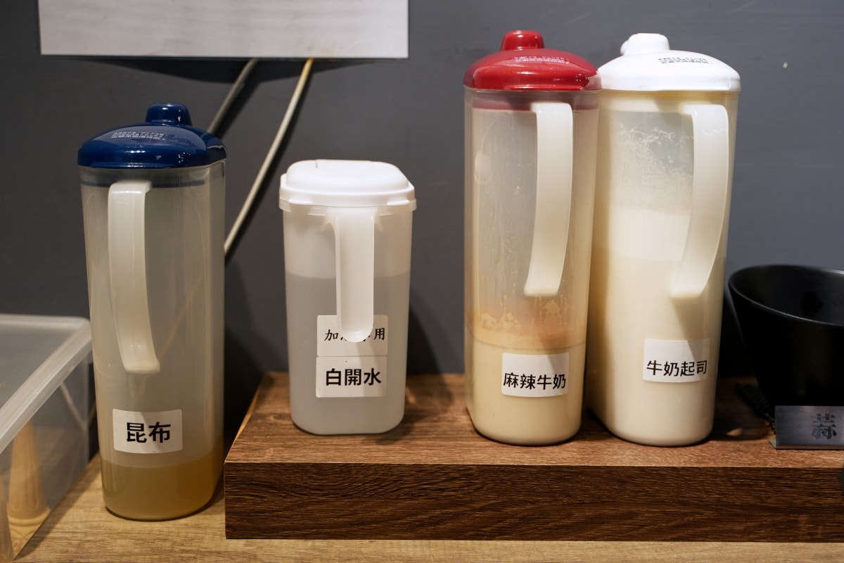 【桃園美食】太上正和昆布鍋物 – 用北海道特選昆布熬煮的湯底為主打！每口都甘醇又有底蘊，價格親民且免收一成服務費唷！