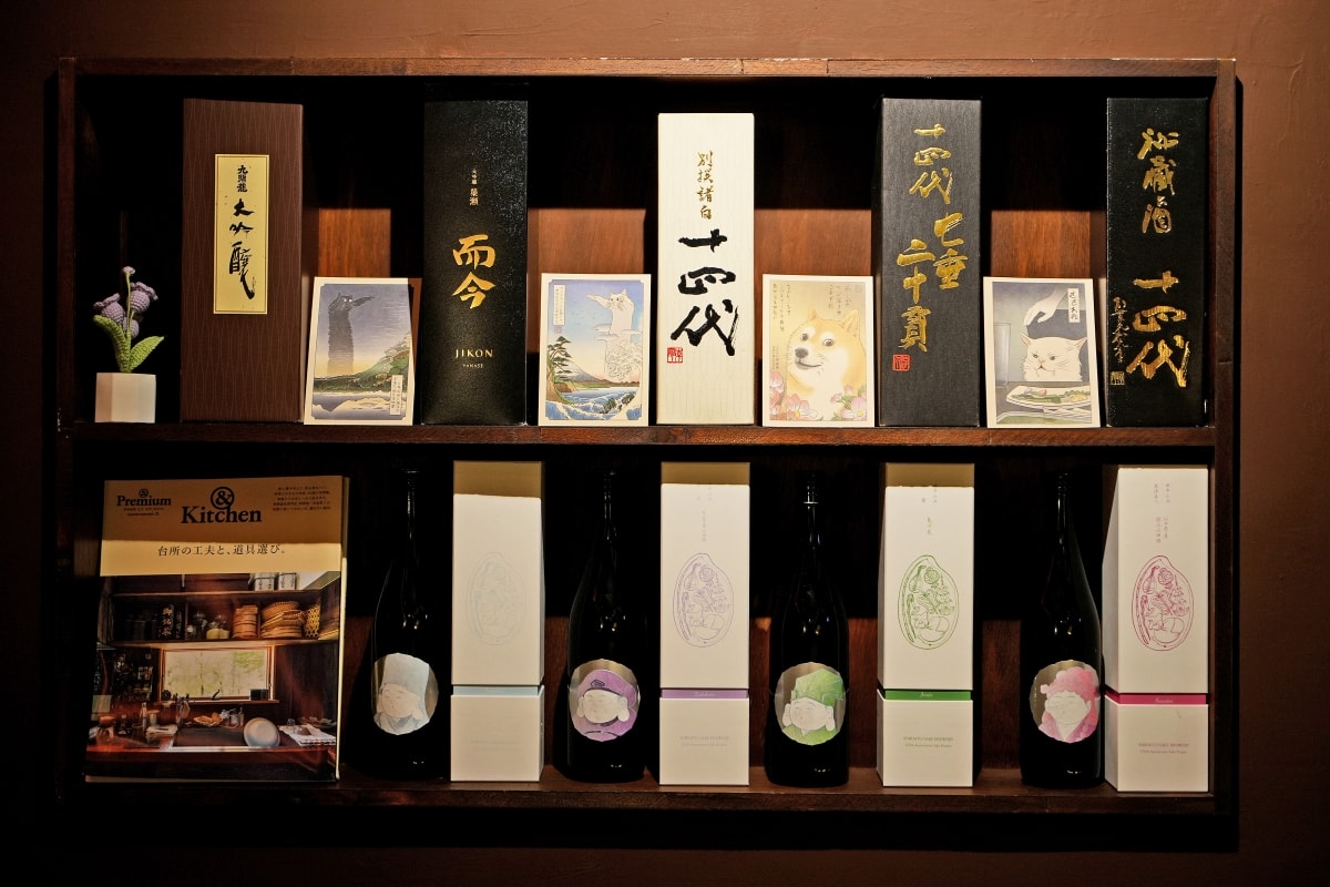【大安區美食】暮所Musuo – 日式居酒屋與現代酒吧的完美邂逅,每道餐點都有記憶點與辨識度,職人級自醃熟成魚必點! - 第8張圖 【大安區美食】暮所Musuo – 日式居酒屋與現代酒吧的完美邂逅,每道餐點都有記憶點與辨識度,職人級自醃熟成魚必點!
