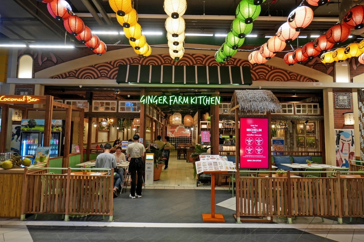 【芭達雅美食】GINGER FARM kitchen – 曾連續四年被米其林推薦的泰北農家料理餐廳,使用大量小農有機食材,美味又吃得安心 - 第3張圖 【芭達雅美食】GINGER FARM kitchen – 曾連續四年被米其林推薦的泰北農家料理餐廳,使用大量小農有機食材,美味又吃得安心