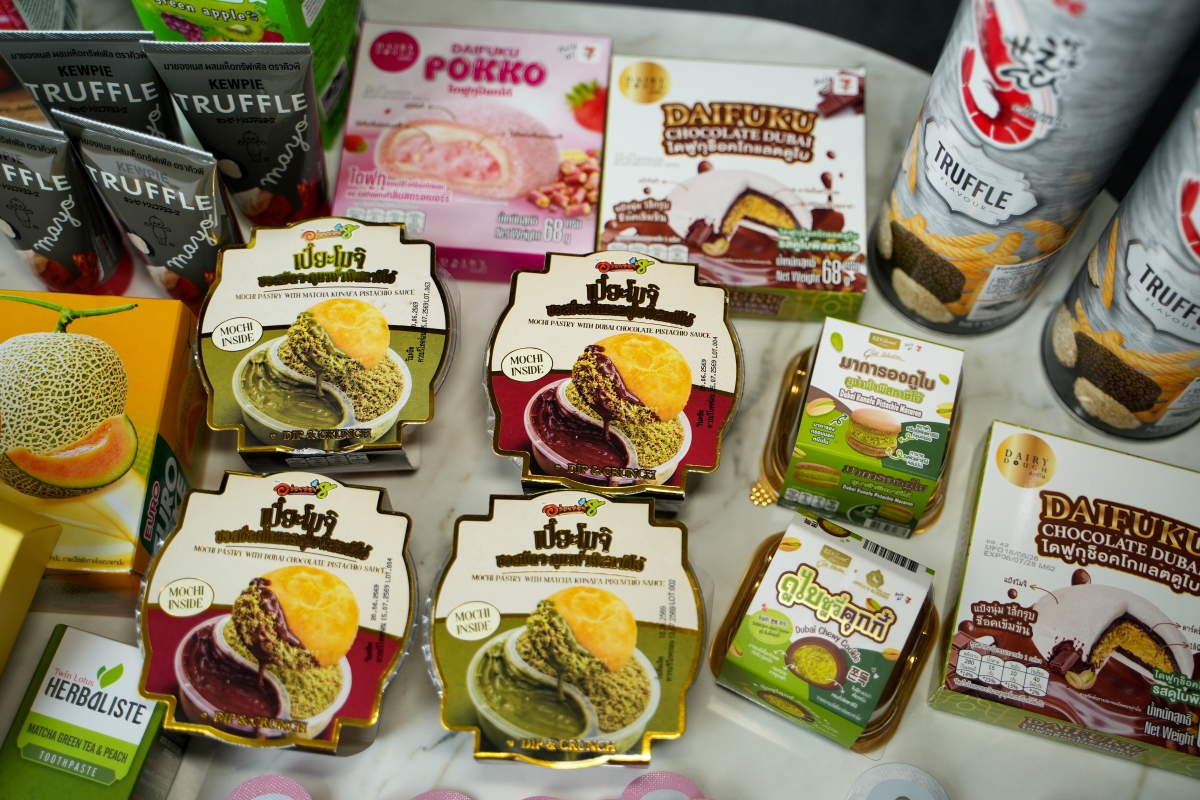 【泰國美食】2026年版 40+樣泰國7-11推薦必買商品!(不含微波食品類,微波加熱食品可以參考我另外一篇) - 第4張圖 【泰國美食】2026年版 40+樣泰國7-11推薦必買商品!(不含微波食品類,微波加熱食品可以參考我另外一篇)