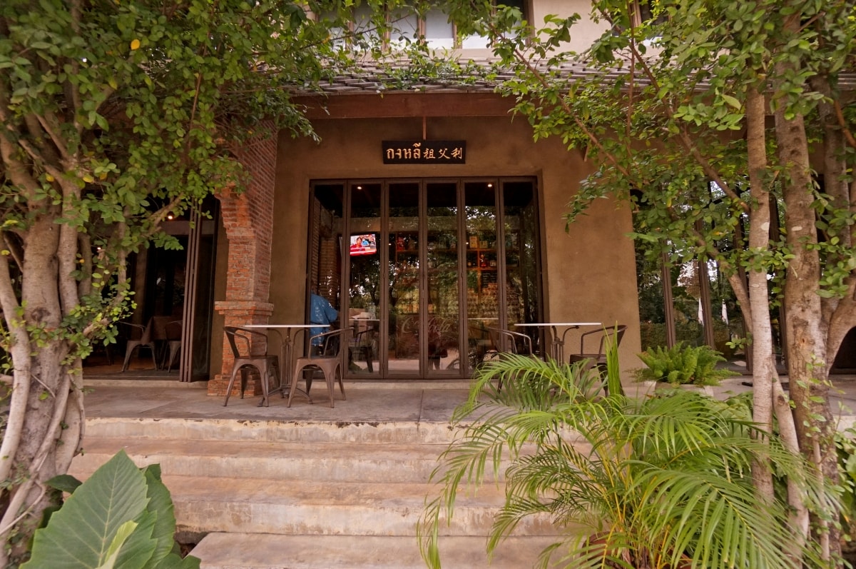 【北碧府住宿】inchantreedoopool – 結合自然風與工業風的北碧府精品旅店,頂樓有無邊際泳池,套餐式的早餐也精緻又美味 - 第9張圖 【北碧府住宿】inchantreedoopool – 結合自然風與工業風的北碧府精品旅店,頂樓有無邊際泳池,套餐式的早餐也精緻又美味