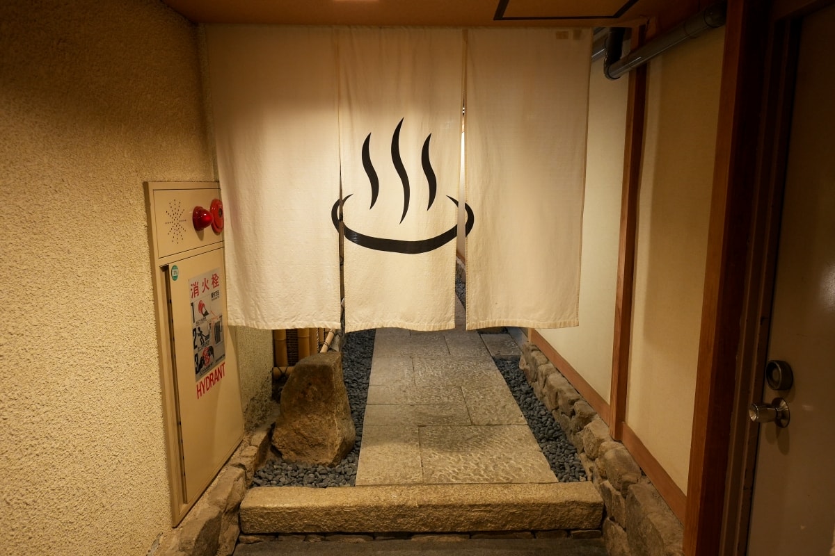 【奈良住宿】ANDO HOTEL 奈良若草山 – 位於奈良半山腰的質感精品旅店,可免費使用私人景觀風呂,晚餐還有融合法式手法的日料可享用 - 第45張圖 【奈良住宿】ANDO HOTEL 奈良若草山 – 位於奈良半山腰的質感精品旅店,可免費使用私人景觀風呂,晚餐還有融合法式手法的日料可享用
