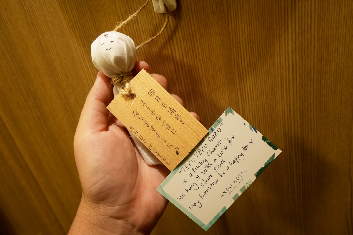 【奈良住宿】ANDO HOTEL 奈良若草山 – 位於奈良半山腰的質感精品旅店,可免費使用私人景觀風呂,晚餐還有融合法式手法的日料可享用 - 第37張圖 【奈良住宿】ANDO HOTEL 奈良若草山 – 位於奈良半山腰的質感精品旅店,可免費使用私人景觀風呂,晚餐還有融合法式手法的日料可享用
