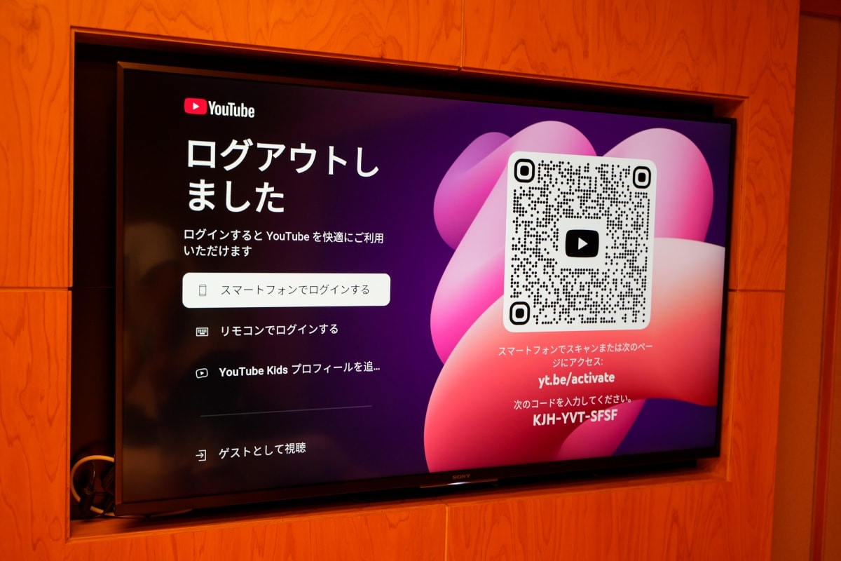 【奈良住宿】ANDO HOTEL 奈良若草山 – 位於奈良半山腰的質感精品旅店,可免費使用私人景觀風呂,晚餐還有融合法式手法的日料可享用 - 第18張圖 【奈良住宿】ANDO HOTEL 奈良若草山 – 位於奈良半山腰的質感精品旅店,可免費使用私人景觀風呂,晚餐還有融合法式手法的日料可享用