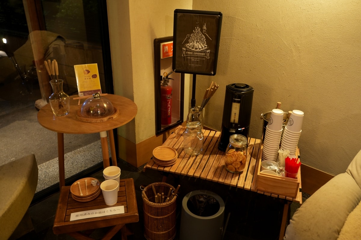 【奈良住宿】ANDO HOTEL 奈良若草山 – 位於奈良半山腰的質感精品旅店,可免費使用私人景觀風呂,晚餐還有融合法式手法的日料可享用 - 第43張圖 【奈良住宿】ANDO HOTEL 奈良若草山 – 位於奈良半山腰的質感精品旅店,可免費使用私人景觀風呂,晚餐還有融合法式手法的日料可享用