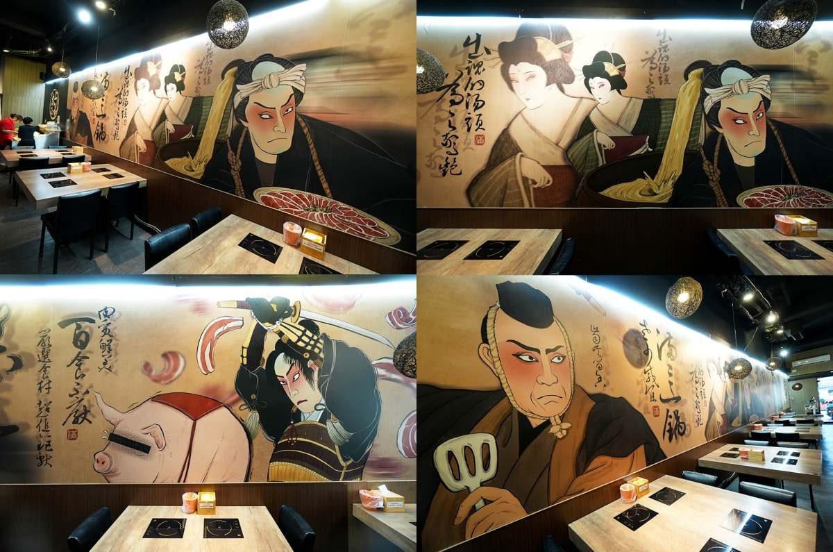 【桃園美食】太上正和昆布鍋物 – 用北海道特選昆布熬煮的湯底為主打！每口都甘醇又有底蘊，價格親民且免收一成服務費唷！