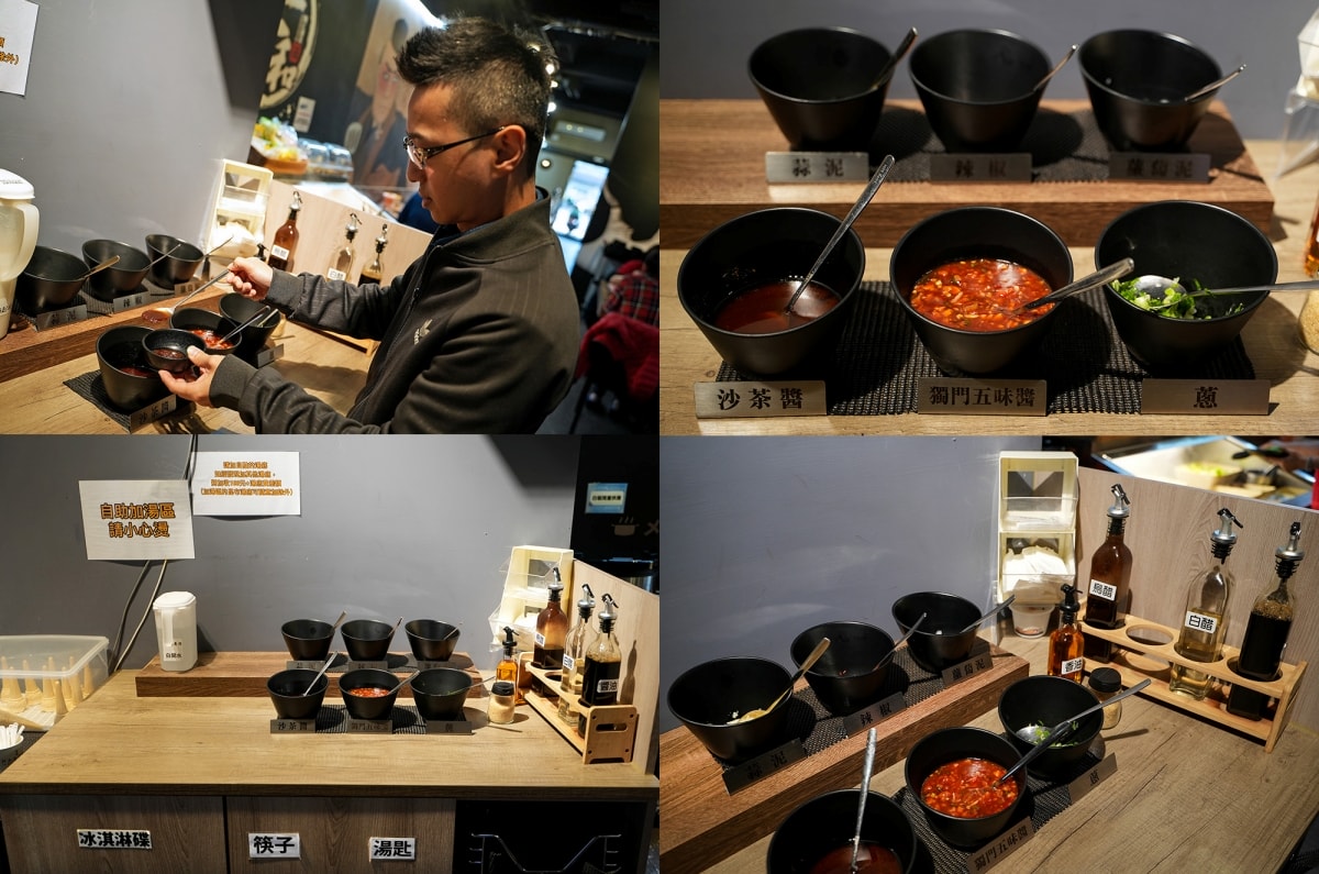 【桃園美食】太上正和昆布鍋物 – 用北海道特選昆布熬煮的湯底為主打！每口都甘醇又有底蘊，價格親民且免收一成服務費唷！