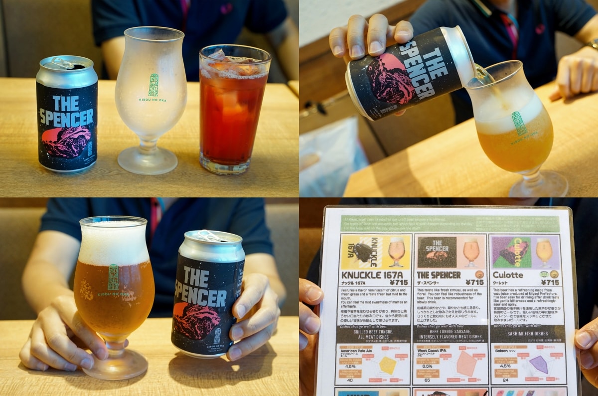 【東京 | 押上】牛舌炭烤利久 東京晴空街道店 – 以炭火炙烤的厚切牛舌聞名全日本的牛舌料理專門店,地位相當於牛舌界的鼎泰豐! - 第21張圖 【東京 | 押上】牛舌炭烤利久 東京晴空街道店 – 以炭火炙烤的厚切牛舌聞名全日本的牛舌料理專門店,地位相當於牛舌界的鼎泰豐!