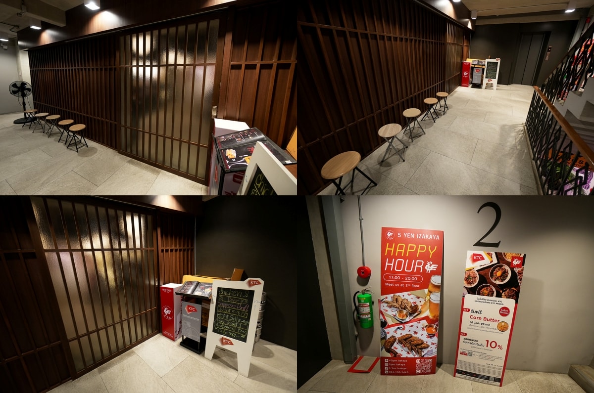 【曼谷美食】5 YEN IZAKAYA – 深受泰國年輕人喜愛的日式居酒屋，手羽先唐揚跟漢堡排丼都好美味，週五夜還有Live Band表演～♪