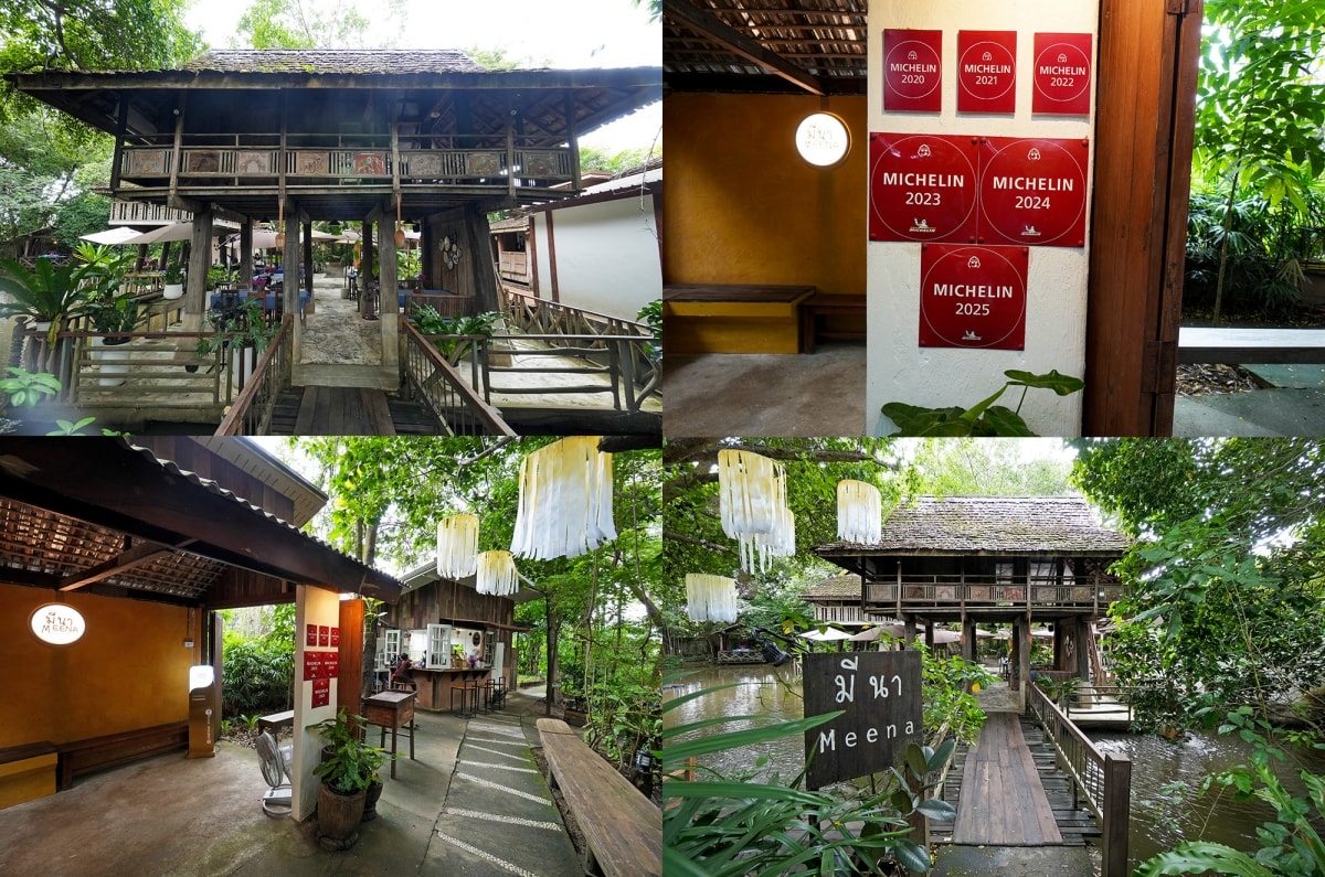 【清邁美食】Meena Rice Based Cuisine – 雨樹市集旁的米其林推薦餐廳,天然食材染色的五色米飯和米粉炸蝦是必點品項! - 第8張圖 【清邁美食】Meena Rice Based Cuisine – 雨樹市集旁的米其林推薦餐廳,天然食材染色的五色米飯和米粉炸蝦是必點品項!