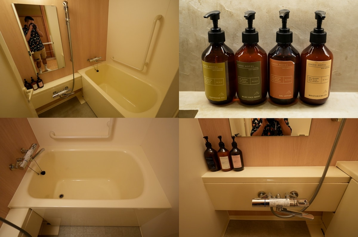 【奈良住宿】ANDO HOTEL 奈良若草山 – 位於奈良半山腰的質感精品旅店,可免費使用私人景觀風呂,晚餐還有融合法式手法的日料可享用 - 第15張圖 【奈良住宿】ANDO HOTEL 奈良若草山 – 位於奈良半山腰的質感精品旅店,可免費使用私人景觀風呂,晚餐還有融合法式手法的日料可享用