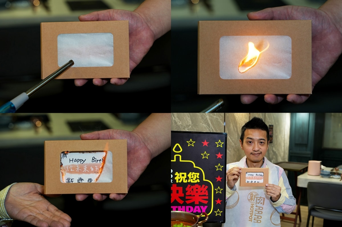 【台北東區美食】新肉多多 – 鍋物界的卡地亞！慶生、約會必收藏，台北少見的高級不限時火鍋餐廳就在忠孝敦化4號出口旁
