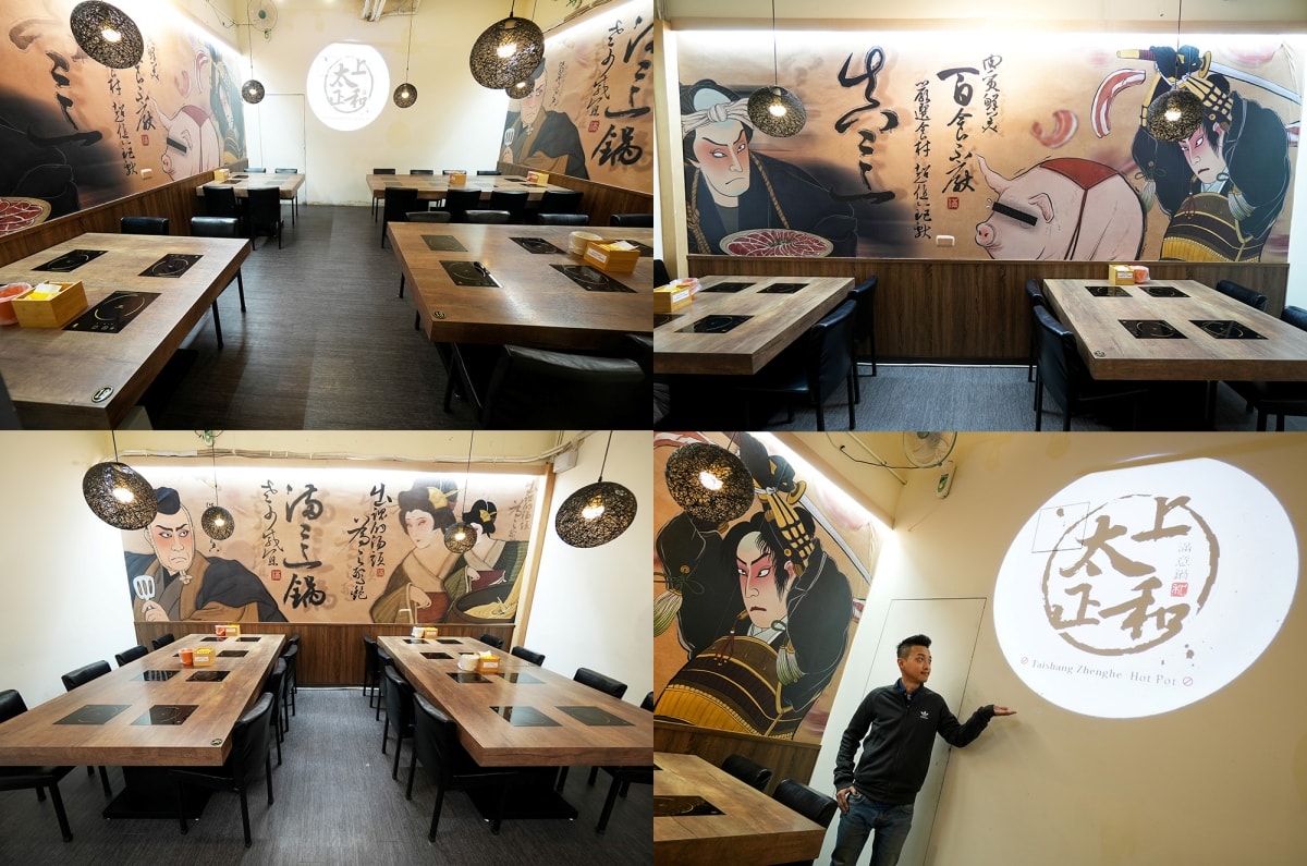【桃園美食】太上正和昆布鍋物 – 用北海道特選昆布熬煮的湯底為主打！每口都甘醇又有底蘊，價格親民且免收一成服務費唷！