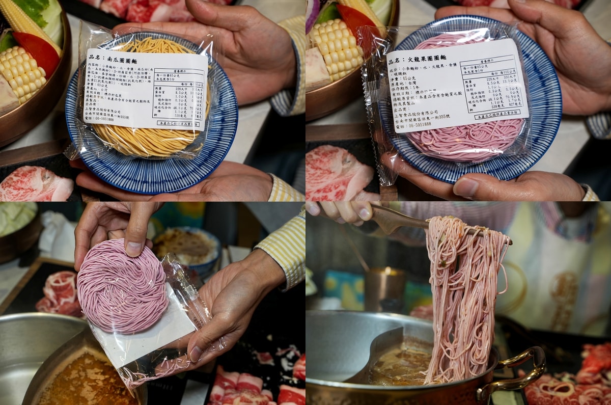 【台北東區美食】新肉多多 – 鍋物界的卡地亞！慶生、約會必收藏，台北少見的高級不限時火鍋餐廳就在忠孝敦化4號出口旁