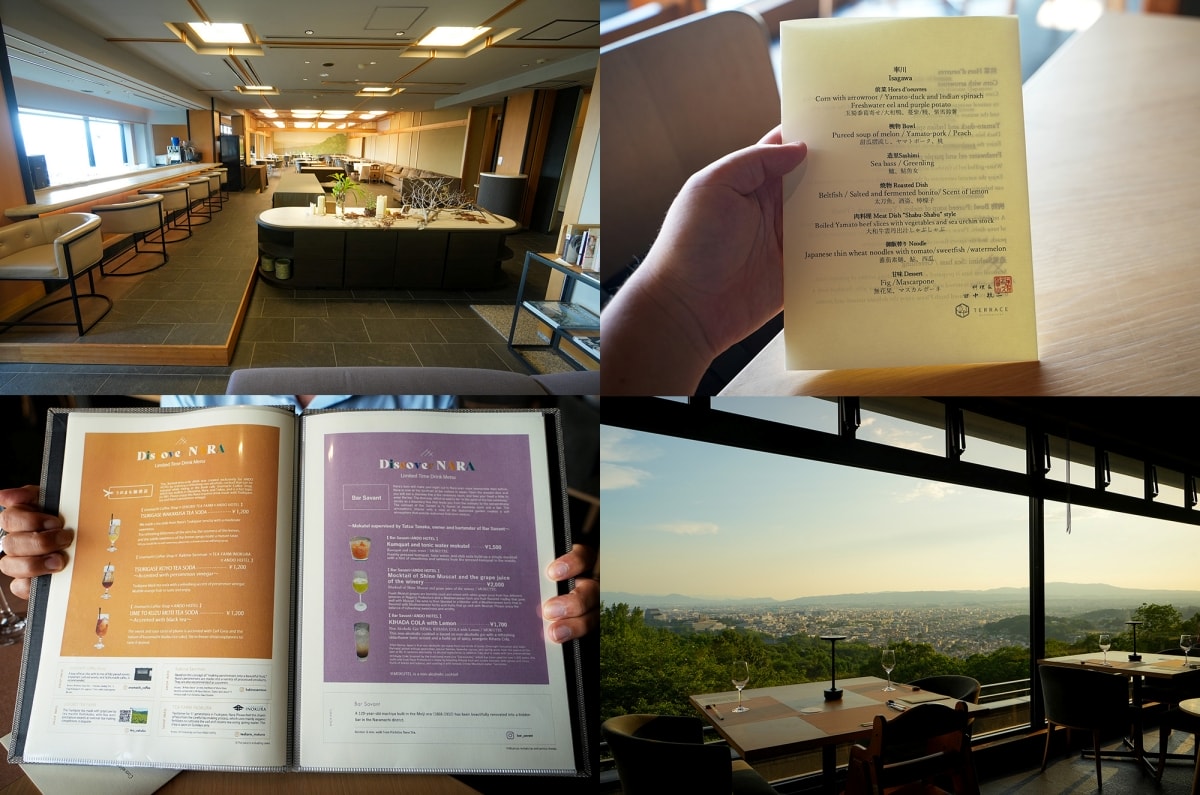 【奈良住宿】ANDO HOTEL 奈良若草山 – 位於奈良半山腰的質感精品旅店,可免費使用私人景觀風呂,晚餐還有融合法式手法的日料可享用 - 第24張圖 【奈良住宿】ANDO HOTEL 奈良若草山 – 位於奈良半山腰的質感精品旅店,可免費使用私人景觀風呂,晚餐還有融合法式手法的日料可享用