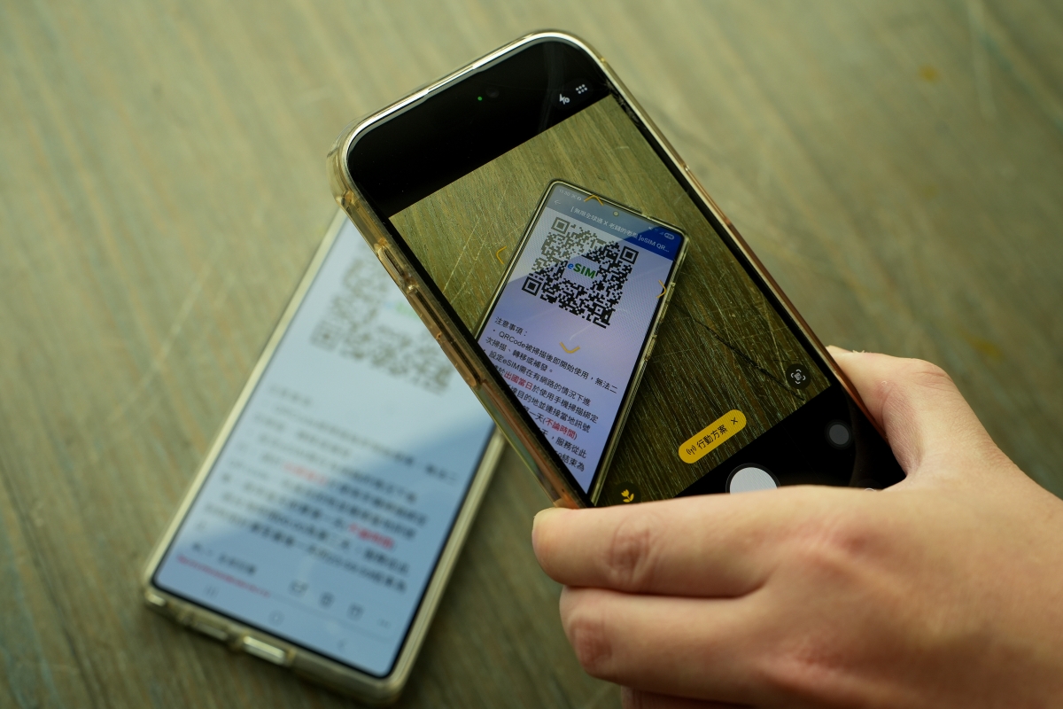 【無限全球通】GLOBAL WiFi & World eSIM – 支援超過100個國家的WiFi機和超便利的eSIM我都用這家的,透過文內連結訂購可享優惠折扣喔! - 第20張圖 【無限全球通】GLOBAL WiFi & World eSIM – 支援超過100個國家的WiFi機和超便利的eSIM我都用這家的,透過文內連結訂購可享優惠折扣喔!